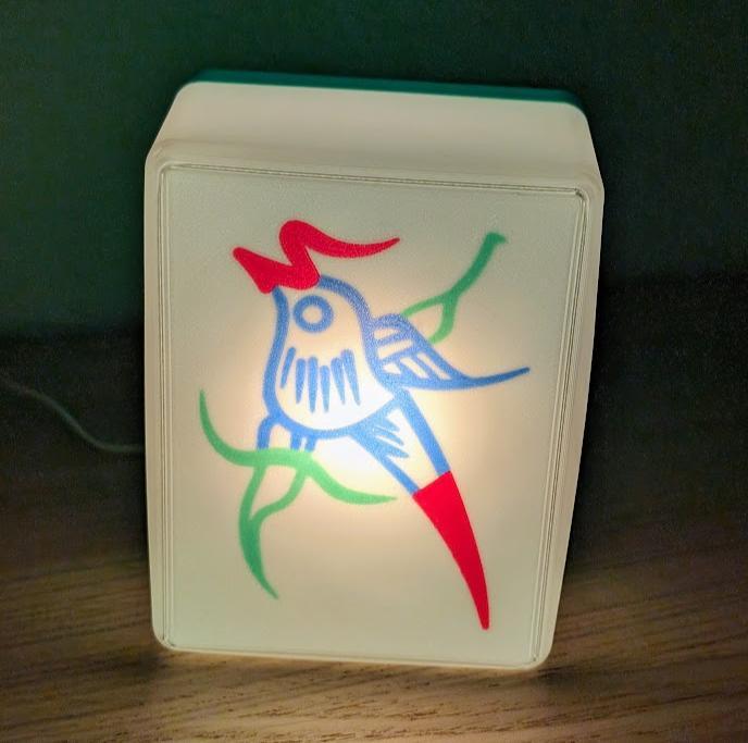 Mahjong Yat Sok The Bird