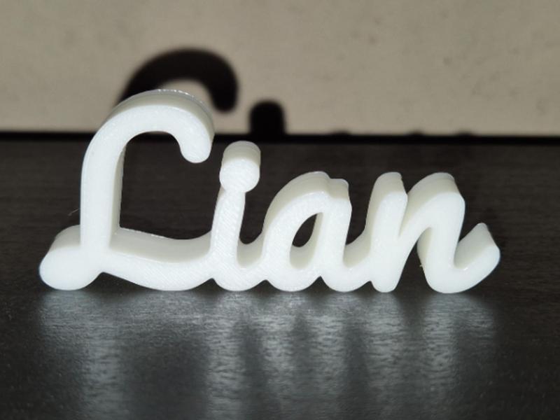 Lian Name Sign Display Decor