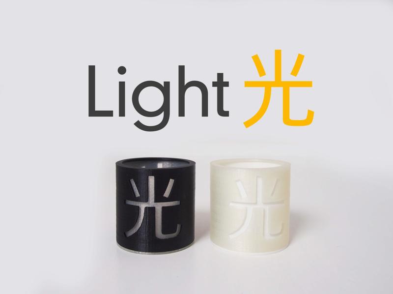Table Light, japanese style