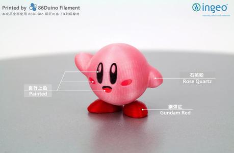 Kirby's Dream Land / 星之卡比 / 星のカービィ