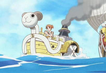 One piece - Mini Merry II