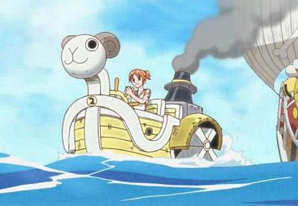 One piece - Mini Merry II