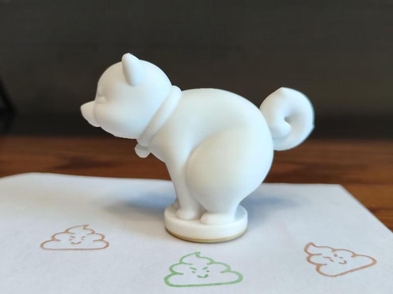 Dog poop stamp