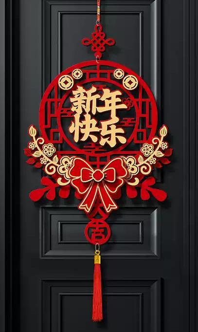 Dragon Year 3D Hanging Ornament, adapted for no AMS.