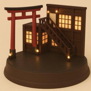 Demon slayer base n° 2