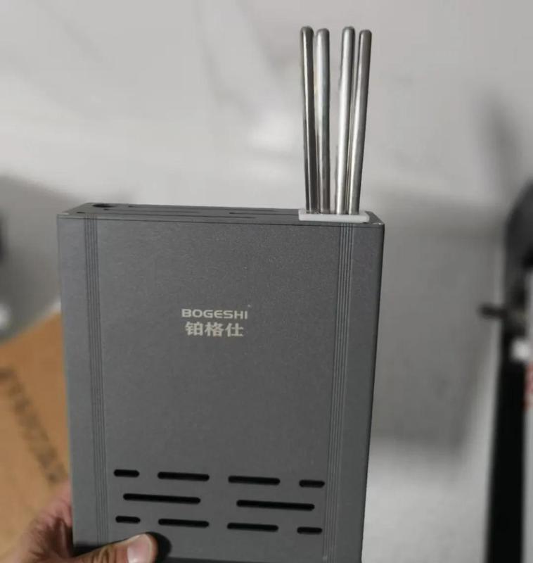 Chopstick and Cleaver Holder