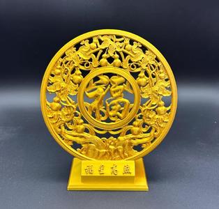 Golden Fortune (Auspicious Ornaments, Window Decorations)