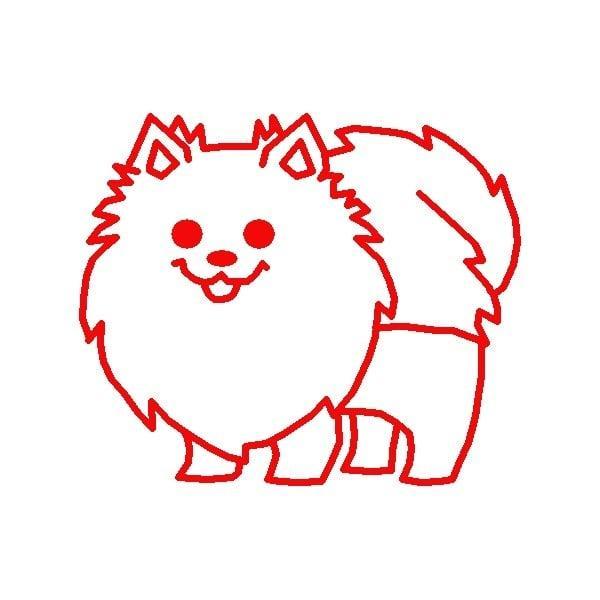 Pomeranian Cookie Cutter
