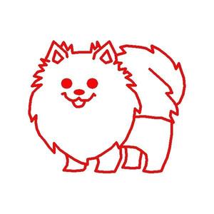 Pomeranian Cookie Cutter