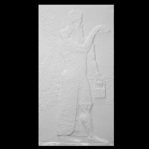 Relief Slab from a Wall