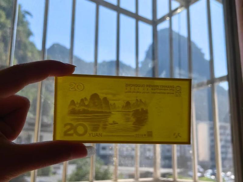 Guilin and Yangshuo travel must-have, the back of the 20 yuan RMB bill, the Nine Horses painting mountain image