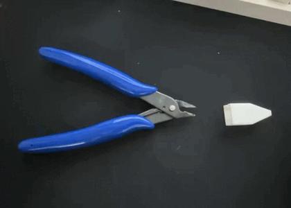 Diagonal Cutting Pliers Cover