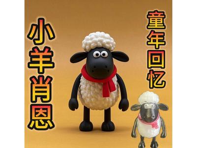 Shaun the Sheep