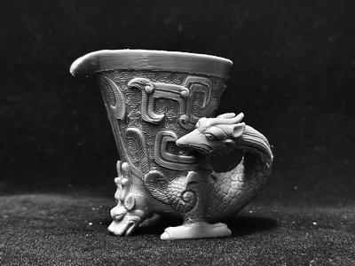 Dragon Head Zun