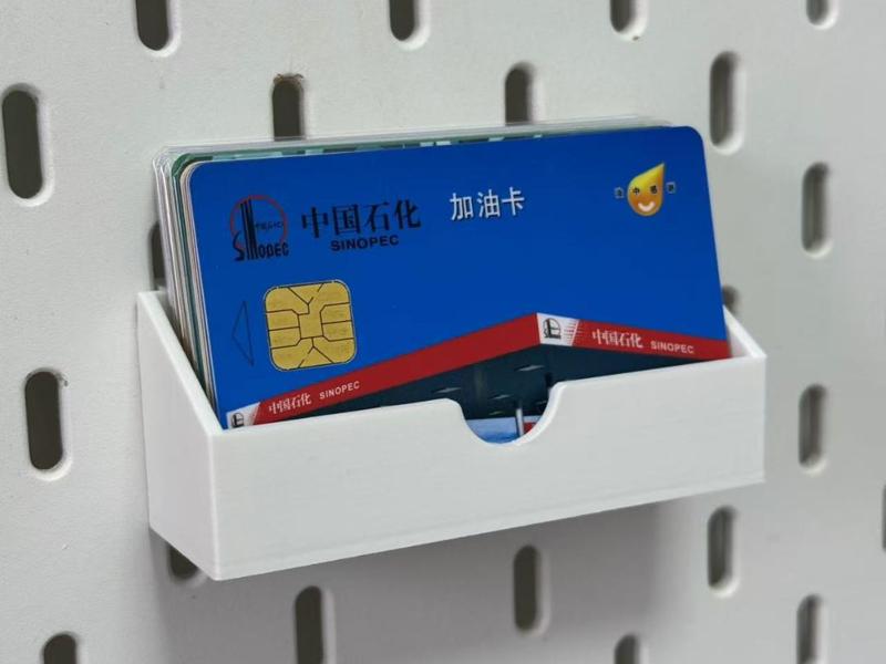 IKEA Pegboard Card/Credential Holder