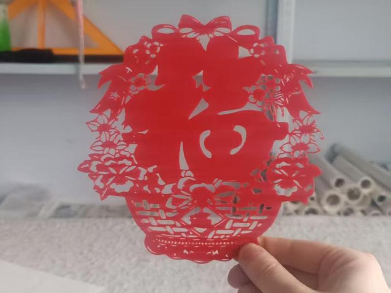 Multiple blessing character window flower paper-cutting collection (slowly updating)