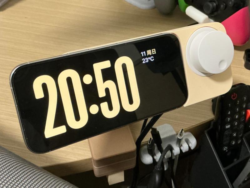 Car Thing 17mm ball head, Ugreen Wireless Charger Version (iPhone 16 Pro)