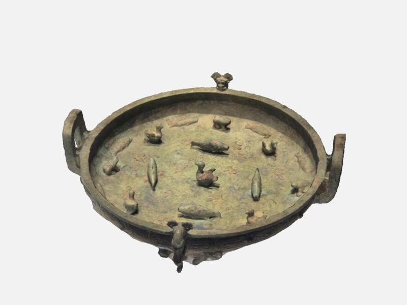 Zi Zhong Jiang Pan - Shanghai Museum - CapCam scan