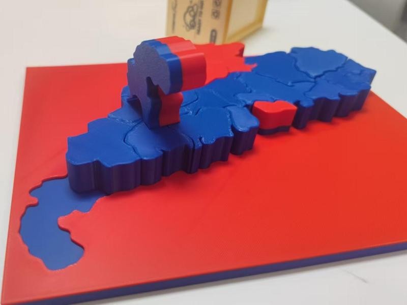 Guangdong Province Map Jigsaw Puzzle