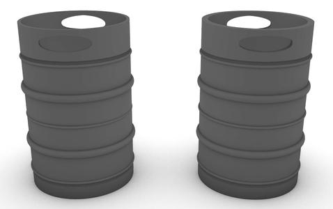 Keg Can Holder - Koozie