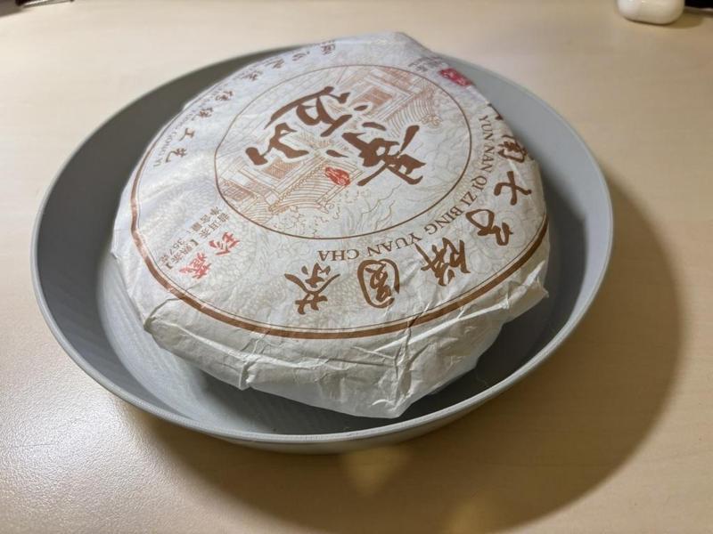 Puerh Cake rest/keep