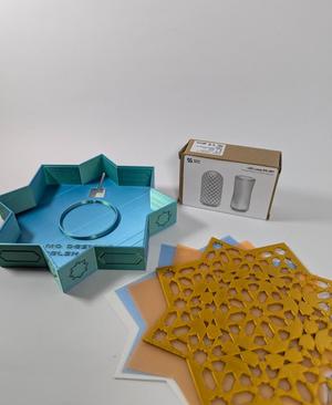 Islamic Pattern Night Light