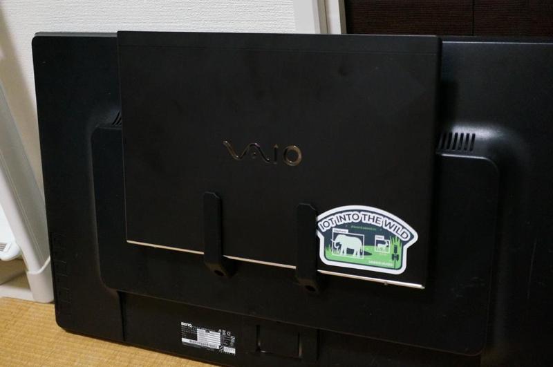 VESA Laptop PC Mount