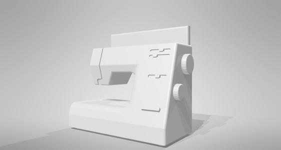 Business Card Holder Sewing Machine