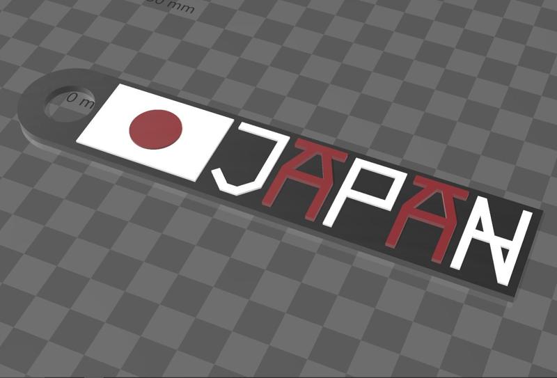 Japan JPN Keychain