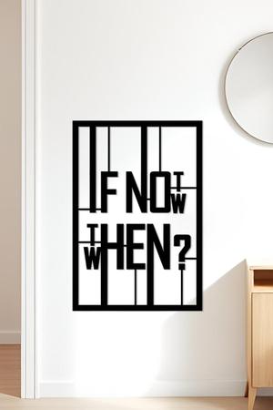 Then Wall Art, Wall Decor, Home Decor
