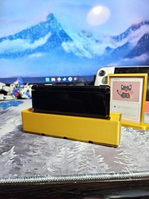 Nintendo 3DS 1x4 Gridfinity