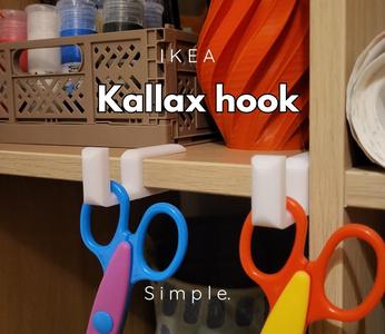 Kallax hook