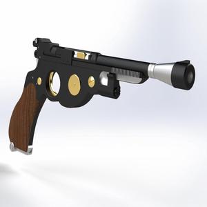 The Mandalorian Blaster v2  (Split)
