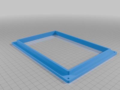 7 inch HMI Display mount