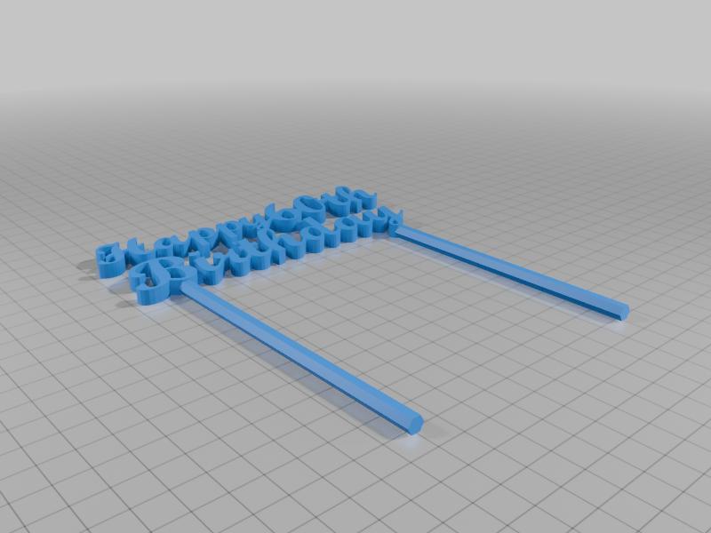 Happy Birthday Cake Toppers - plain, 21st, 40th, 50th, 60th