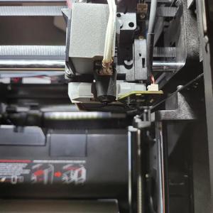 Qidi Plus 4 Hotend Fan Shroud   