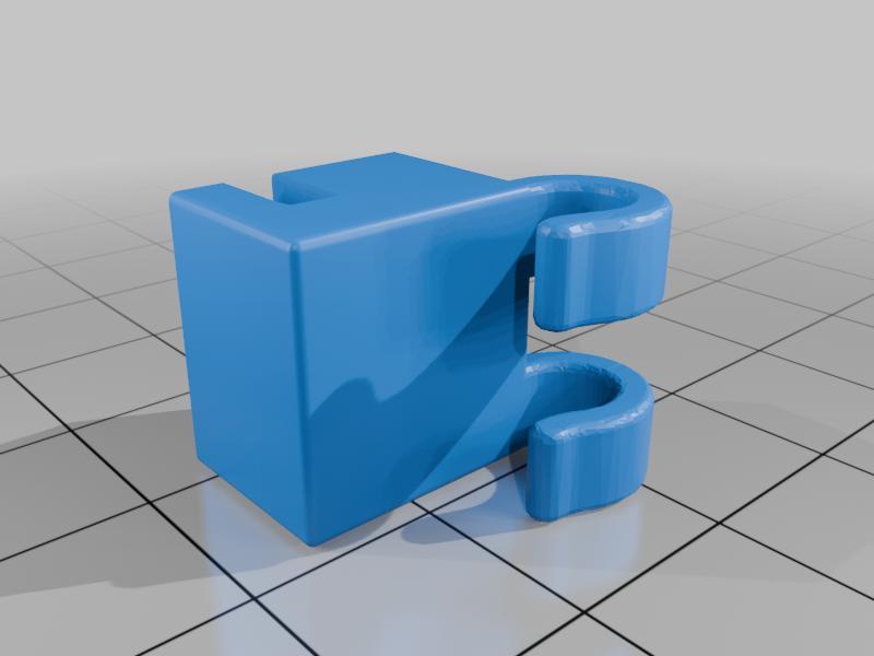 Aqua One Floating Feeder Clamp