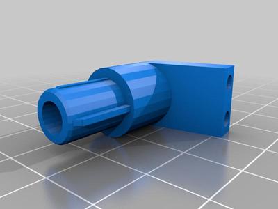 Ugreen Phone Stand Swivel Part