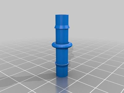 5mm air line/hose connector