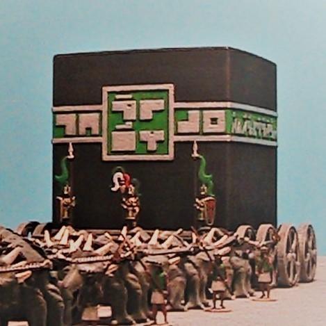 Yan Kor's Weapon Without Answer