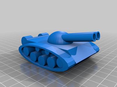 awesome tank 