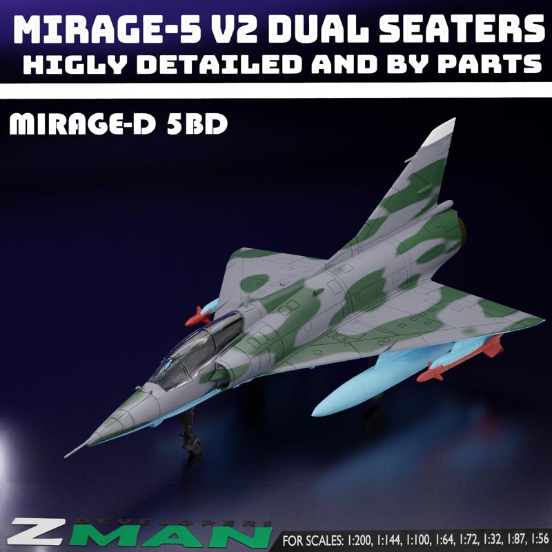 Dassault Mirage 5BD (4 IN 1) V23 (DUAL SEATER)