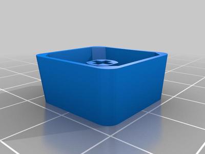 MX Cherry keycap plano