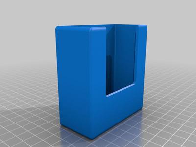 Universal Remote Control Holder (2021)