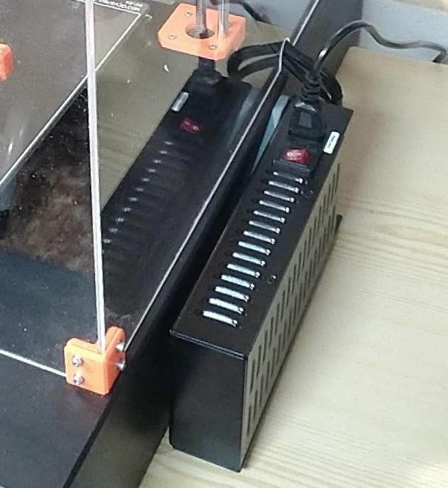 PSU mounting console
