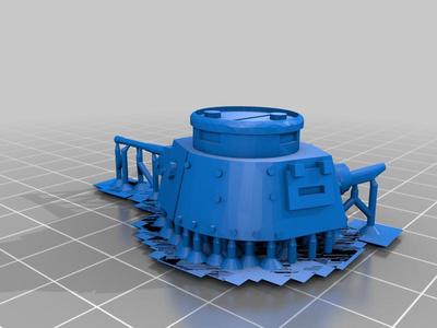 Type 95 HA-Go Turret for MTH Ha-Go Tank