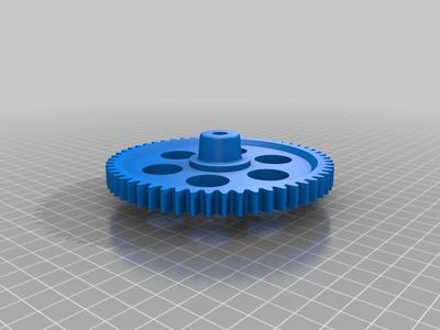 reducer for motor 100w