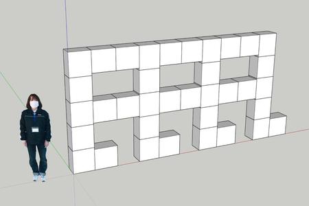 Object #0108 「16分音符」