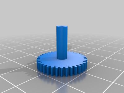 (gear size 19mm hole size 2mm top part 7mm)