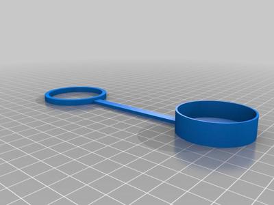 Milk Cap Holder